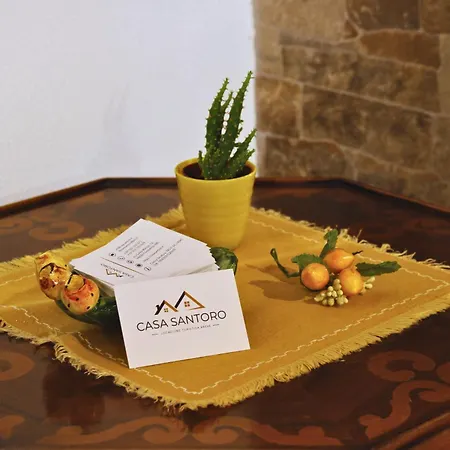 Casa Santoro - Locazione Turistica Fiumedinisi